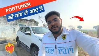 GOING TO VILLAGE WITH NEW FORTUNER | public reaction 