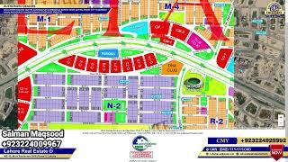 DHA Multan: Curernt Prices Overview & Plot for Sale on Map