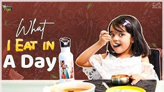 What I Eat In A Day || Princess Viya || Infinitum Media