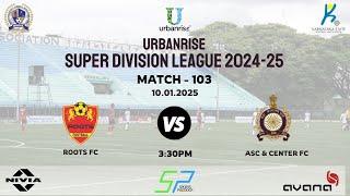 URBANRISE | SUPER DIVISION LEAGUE 2024-25| SOUTH UNITED FC VS  BANGALORE UNITED FC  | 10.01.2025