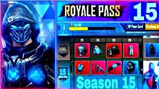 SEASON 15 ROYAL PASS ALL LEAKS | 1 TO 100 RP PUBG MOBILE.