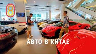 Auto in China: prices and new products 2023!