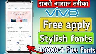 vivo me paid font ko free me kaise apply kare 2023|vivo me free font kaise download kare|Vivo Font