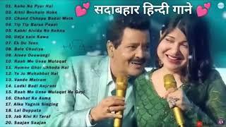 90s Kumar sanu Hits Songs | Best of Kumar sanu Song | 90 s romantic Song  |