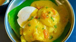 இப்படி சுவையா இட்லி குருமாஇதுவரை செய்திருக்க மாட்டீங்க| Idli kurma recipe in Tamil | Kurma |