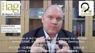 IAG GAME Welcome Video