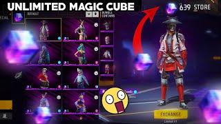 UNLIMITED MAGIC CUBE ️️ | HOW TO GET MAGIC CUBE |