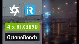 Octane Render Farm | Octane Benchmark Render With 4 x RTX 3090 | iRender Cloud Rendering