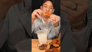 Wing Hack - Korean fried chicken