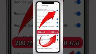 how to enable data saving mode in YouTube || YouTube me net Kaise bachaye || data saving feature2023