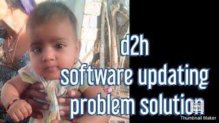 How to upgrade software in Videocon D2H manually