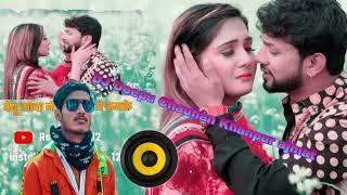 debu daga je mohobbat me hamke mangoman sad Song Dj Deepu Chauhan Khanpur Azmat