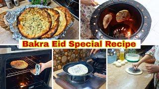 How To Make Keema Naan At Home (Eid Special) | Easy Keema Naan Recipe | Bakra Eid Special recipe