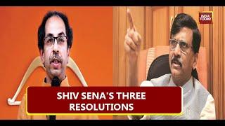 Shiv Sena National Executive Meeting: 'Action Against Rebels Among Other Resolutions Passed