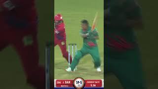 Mushfiqur Rahman's best moments against England Legends