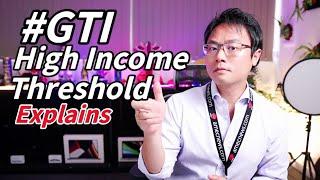 【GTI 858 Visa】High Income Threshold - Fully Explained!