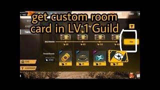 How to get free Custom room card in level 1 guild in free fire simple trick|By Technical Keshav