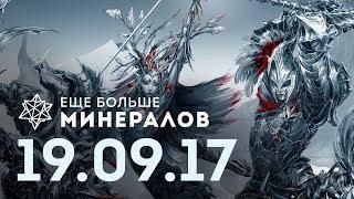  Хардкорный Shadow of War, Длинная шея Лары Крофт, Original Sin 2 не смогла обогнать Battlegrounds