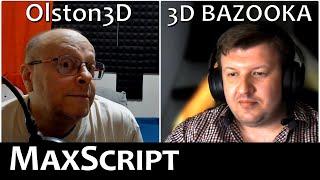 Как MaxScript упрощает нам жизнь - интервью с Павлом Зверевым (3D Bazooka)