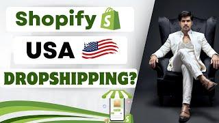 Shopify Dropshipping USA 2025: Start Your Store & Earn Big Today!  | Hindi Tutorial