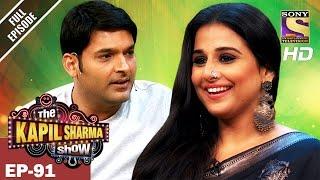 The Kapil Sharma Show - दी कपिल शर्मा शो - Ep - 91 -Team Begum Jaan In Kapil's Show - 19th Mar 2017