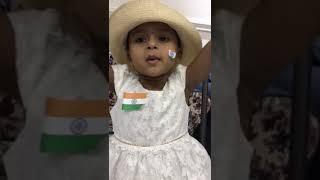 Vande Mataram song by Kid RH Mahisha