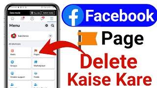 Facebook Page Delete Karne Ka Tarika || How To Delete Facebook Page