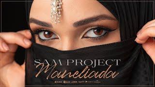 Sam Project - Maneliada