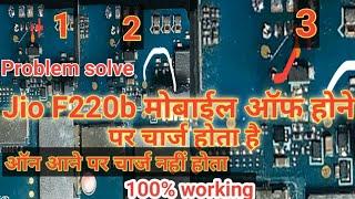 Jio f220b off me charge hota hai on me nhi hota hai charge || F220B ON hone par charge nhi hota