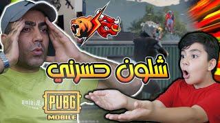 ببجي موبايل حلبة مستودع تحدي 1VS1 الجزء الثاني