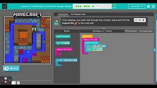 Code.org, Express Course (2021) Lesson 17