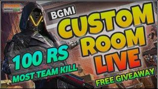 ADVANCED CUSTOMS ROOMS|| BURNZ GAMING CUSTOMS ROOM|| ROYALPASS GIVEAWAY️ #live #burnzgamig