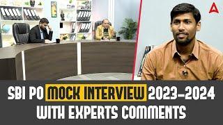 SBI PO Mock Interview 2024 | SBI PO Interview Preparation | Adda247