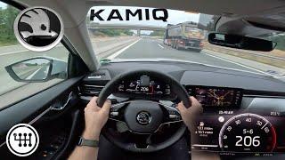 Skoda Kamiq 2023 (1.0l - 110hp) Top Speed Drive on the German Autobahn