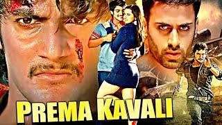 Aadi Saikumar, Isha Chawla & Dev Gill Ki Blockbuster Hindi Dubbed South Action Movie | Prema Kavali