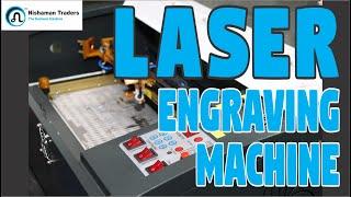 Redsail M3020 Laser Engraving Machine Overview | Laser Engraving Machine in Lahore Pakistan