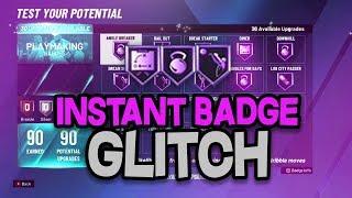 * SIMPLE * NBA 2K20 INSTANT BADGE GLITCH YOU HAVE TO DO FAST!! ( Unlimited Badges ) * Ps4/Xbox/PC *