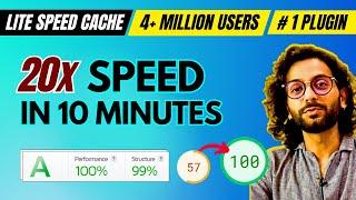 How to Speed up Wordpress with LiteSpeed Cache (95+ Page Speed Scores Guaranteed  )