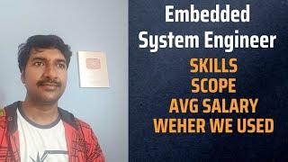 How to Become an Embedded System Engineer | @byluckysir