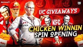 PUBG MOBILE X KFC Collaboration | MechanicYT