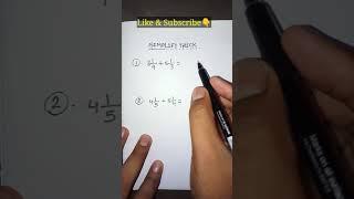 Simplify trick / reasoning short trick / for SSC,bank,railway / math trick / math best trick/#short