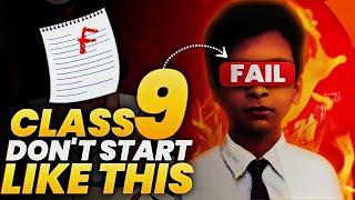 STOP Class 9th Don’t start your SESSSION like this!