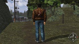 Shenmue Music: FREE 1 (Extended)