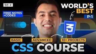 Complete CSS Tutorial for Beginners in Hindi  Free Notes & Codes | Part 1