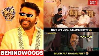 Thug Life செய்து Anchor-ஐ அலறவிட்ட Mammootty 