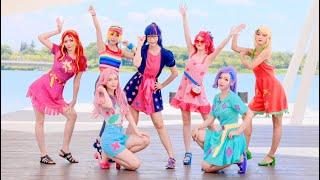 MLP Cosplay - I'm On A Yacht (Dance cover)