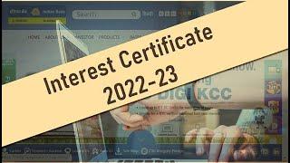 How to download Deposit Interest Certificate 2022-23