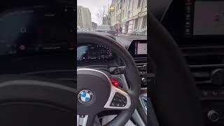 Литвин соскучился по BMW м8 #shorts