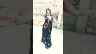 कमरिया से पातर बलमु आहमार#video#dance#status #trading #short video# viral