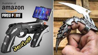 8 Awesome Gadgets In Telugu on Amazon that you must have | Gadgets under 50, Under Rs500, Rs 1000